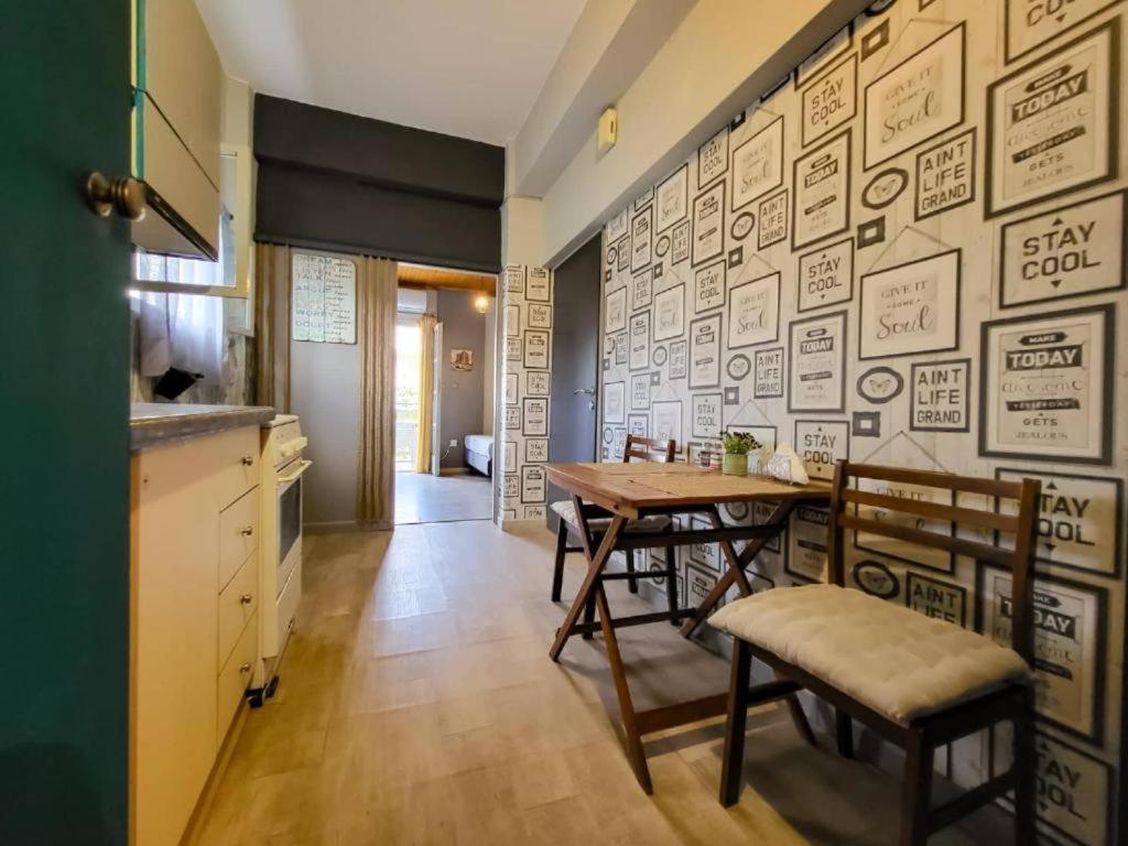 Μέντα 1 Apartment Kalamata Exterior photo